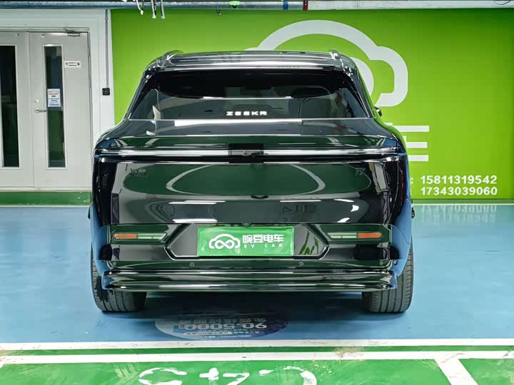 Фото 19 - Zeekr 7X