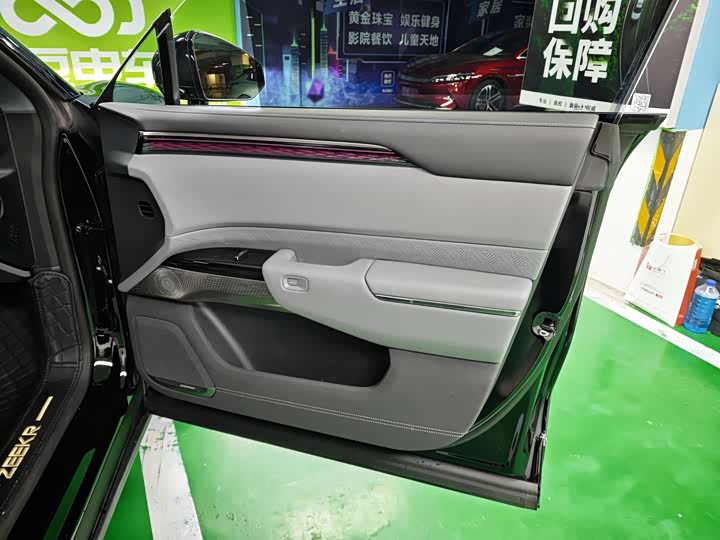 Фото 7 - Zeekr 7X