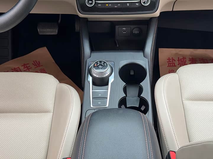 Фото 13 - Ford Focus