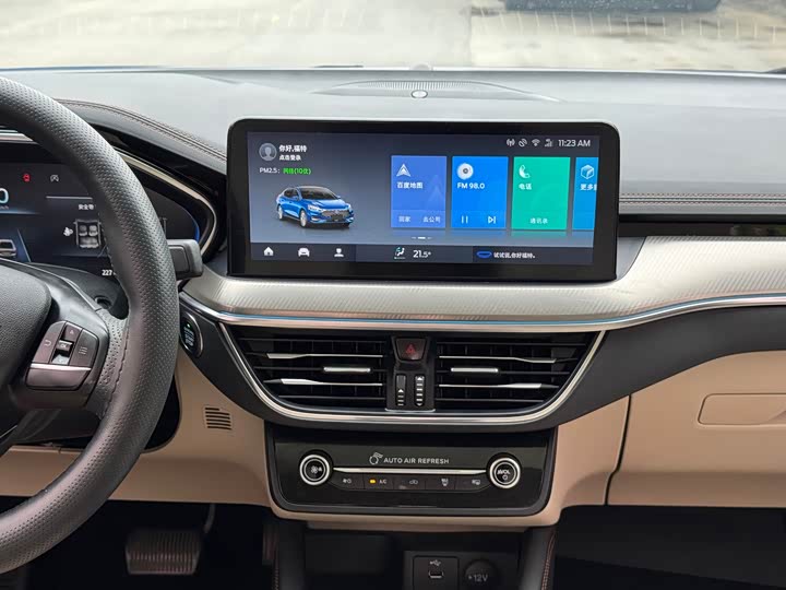 Фото 14 - Ford Focus