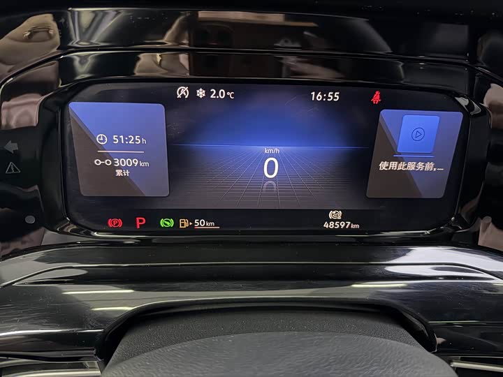 Фото 12 - Volkswagen Golf