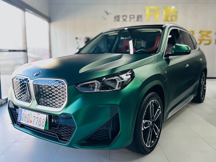 Фото 1 - BMW iX1