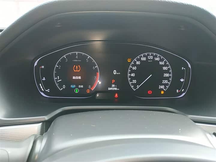 Фото 12 - Honda Inspire