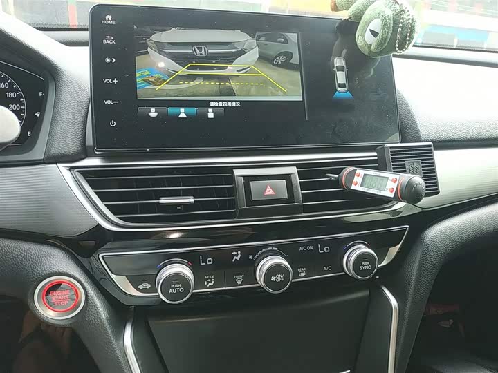 Фото 13 - Honda Inspire