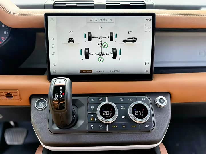 Фото 8 - Land Rover Defender