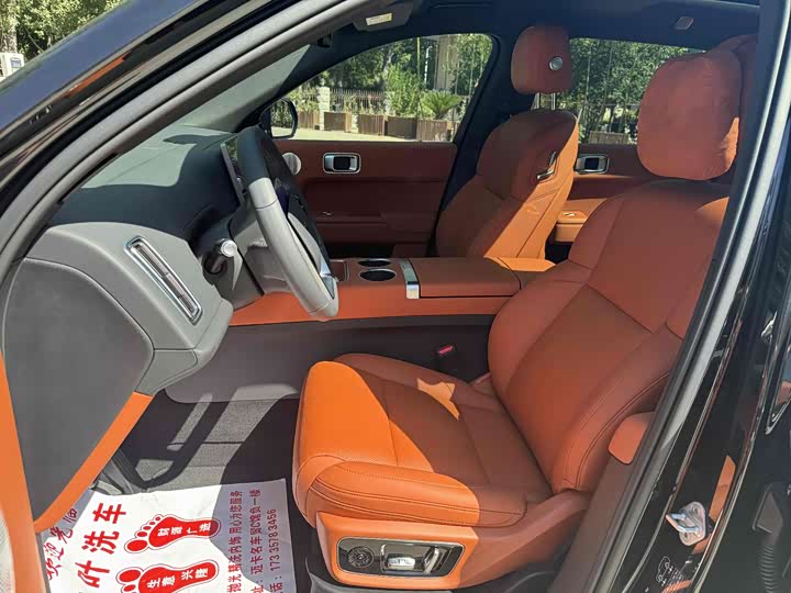 Фото 5 - LiXiang L7