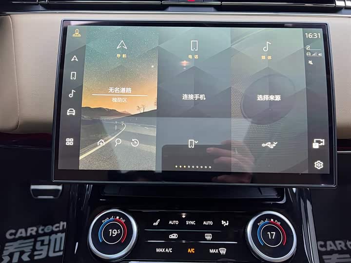 Фото 28 - Land Rover Range Rover Sport