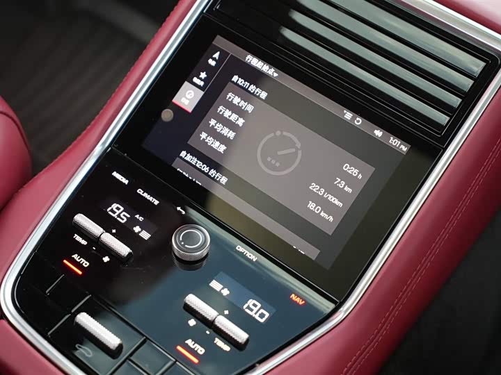 Фото 21 - Porsche Panamera