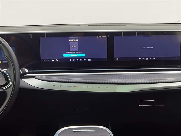 Фото 12 - Maxus G90