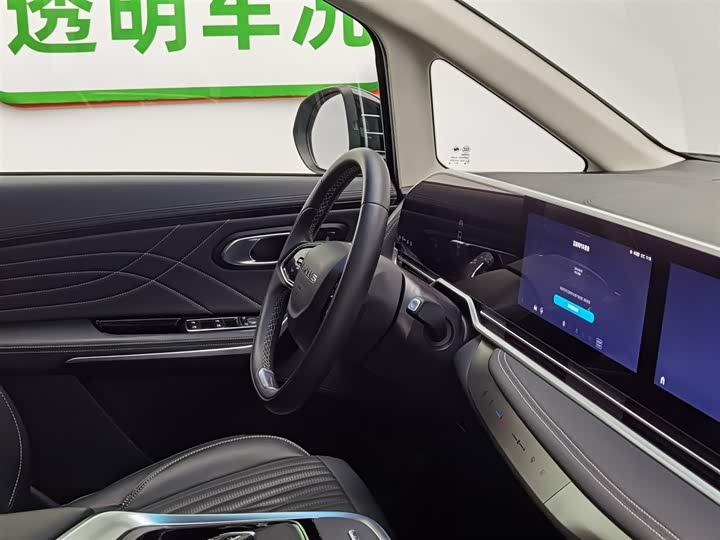 Фото 22 - Maxus G90