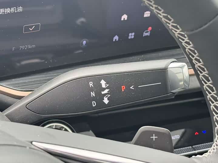 Фото 10 - Buick Envision Plus