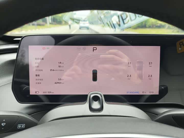 Фото 6 - XPeng P7