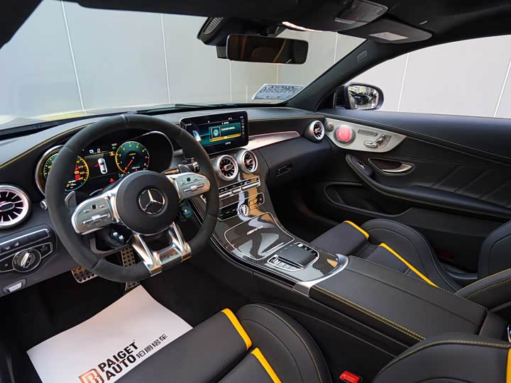 Фото 9 - Mercedes-Benz C-Class AMG