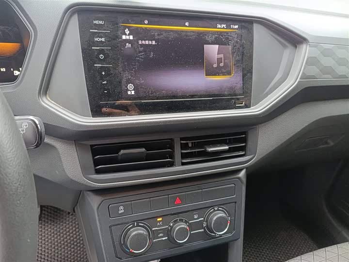 Фото 6 - Volkswagen T-Cross