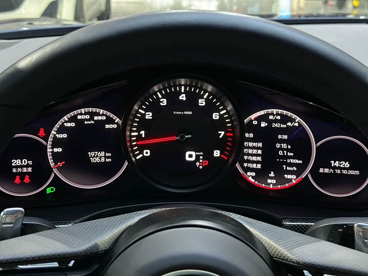 Фото 15 - Porsche Panamera