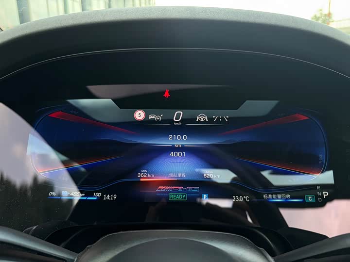 Фото 4 - Mercedes-Benz EQS AMG