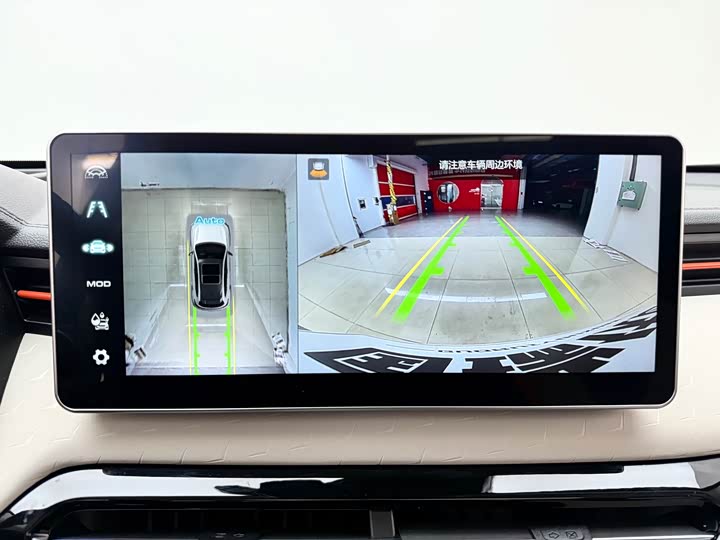 Фото 16 - Haval Chitu