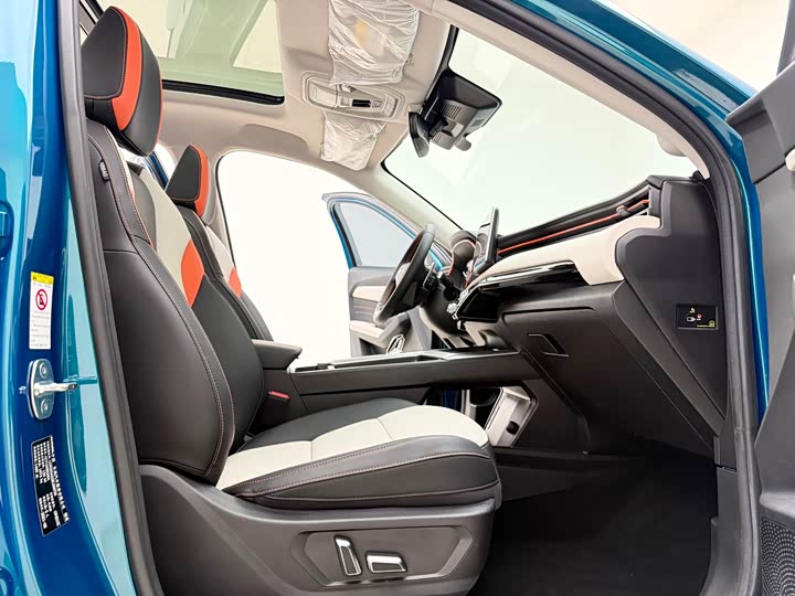 Фото 8 - Haval Chitu