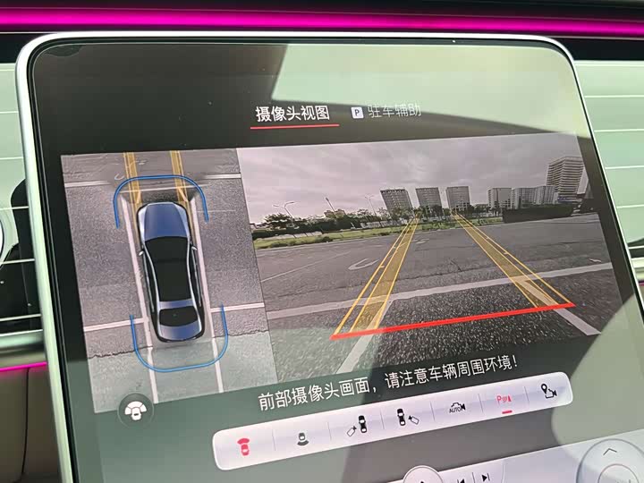 Фото 14 - Mercedes-Benz S-Class