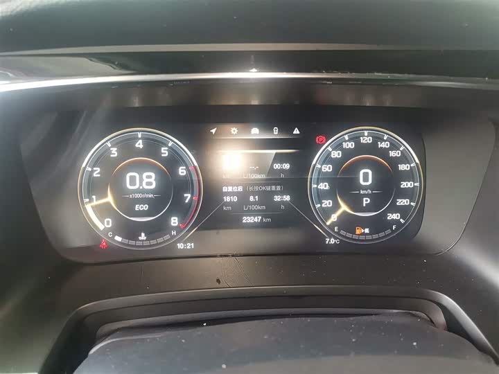 Фото 4 - GAC Trumpchi M8