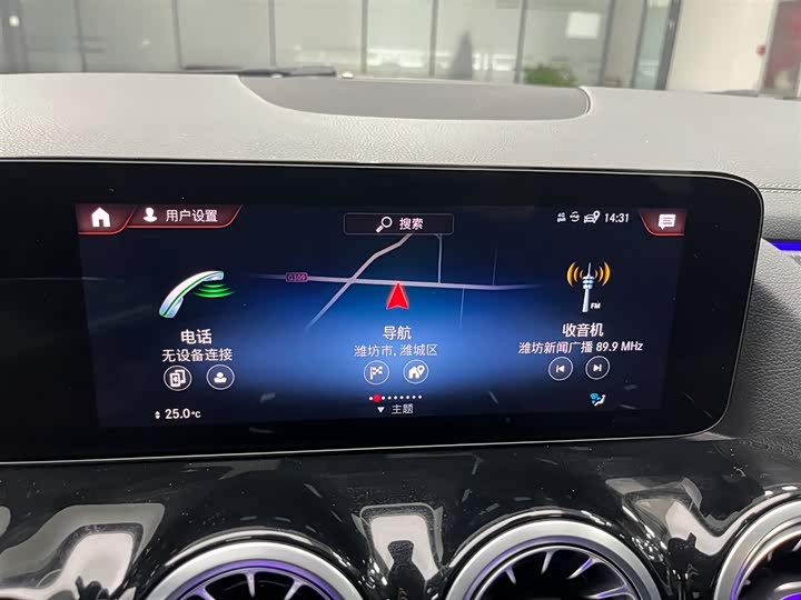 Фото 6 - Mercedes-Benz GLA-Class