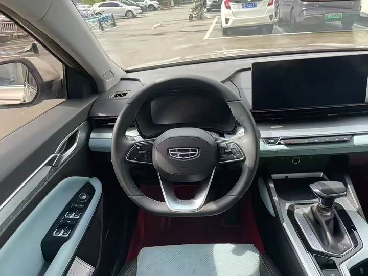 Фото 5 - Geely Emgrand L