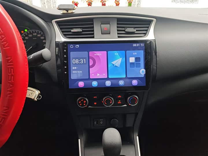 Фото 13 - Nissan Sylphy