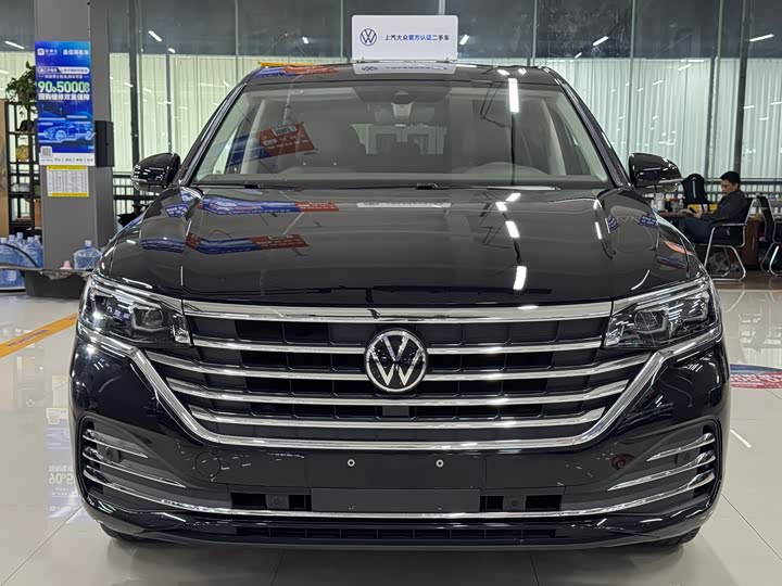 Фото 2 - Volkswagen Viloran