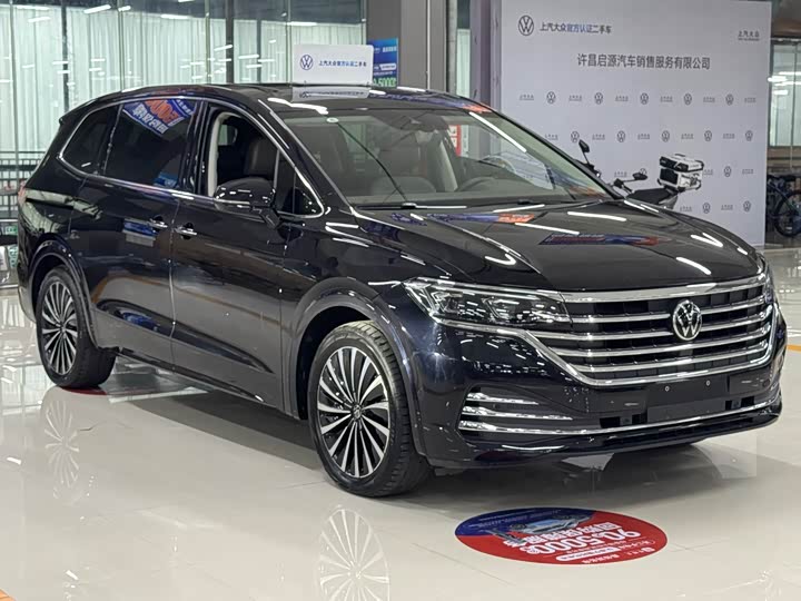 Фото 3 - Volkswagen Viloran