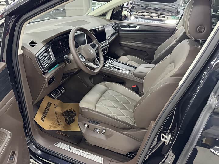 Фото 4 - Volkswagen Viloran