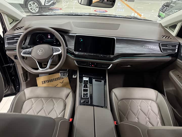 Фото 7 - Volkswagen Viloran