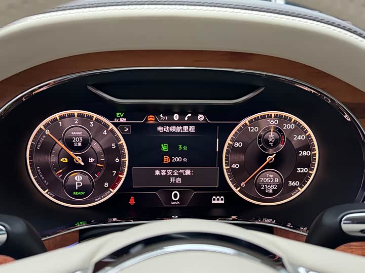 Фото 14 - Bentley Flying Spur Hybrid