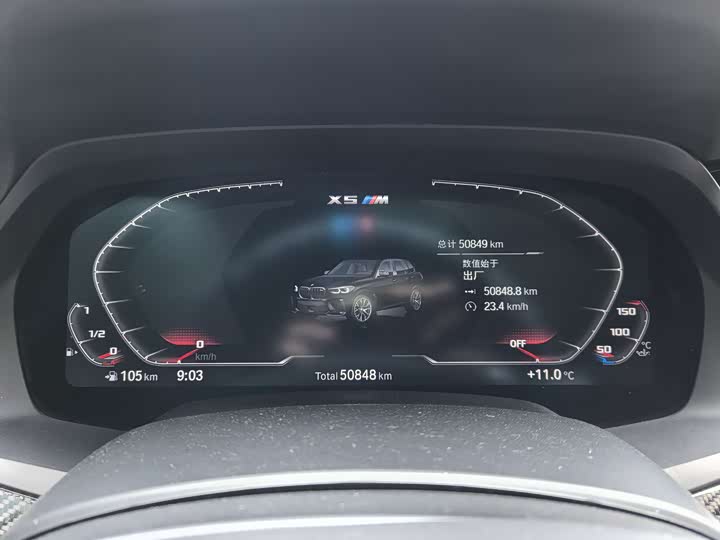 Фото 12 - BMW X5 M