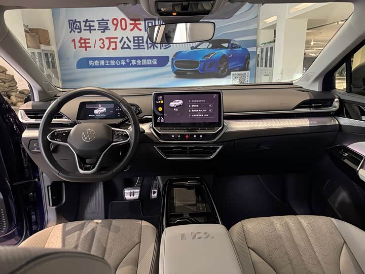 Фото 4 - Volkswagen ID.6 X