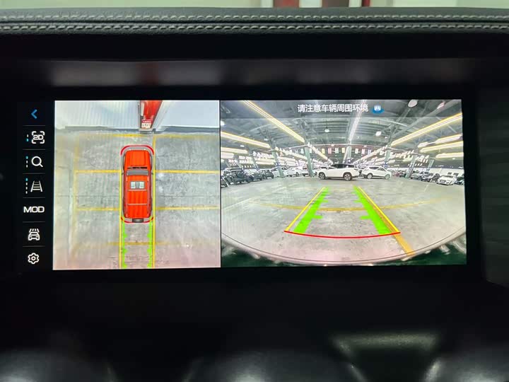 Фото 18 - Tank 300