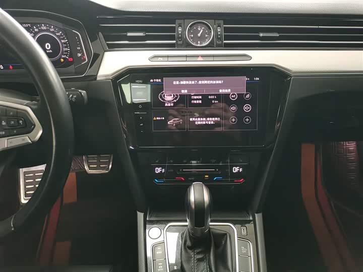 Фото 13 - Volkswagen Magotan GTE Hybrid