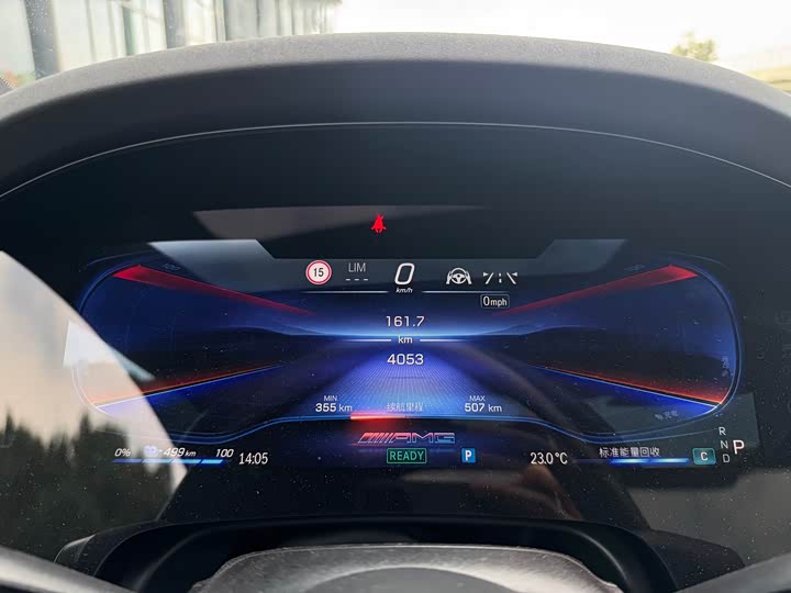 Фото 8 - Mercedes-Benz EQS AMG