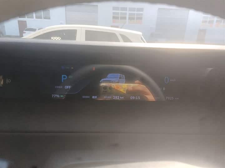 Фото 12 - Chery iCar V23