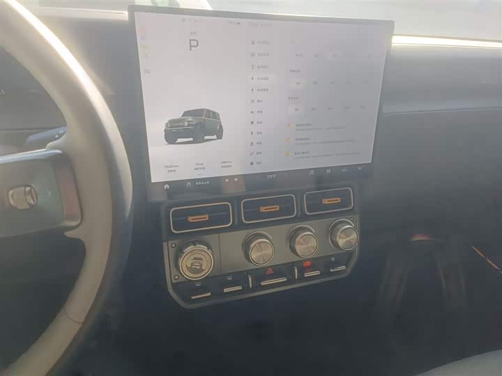 Фото 13 - Chery iCar V23