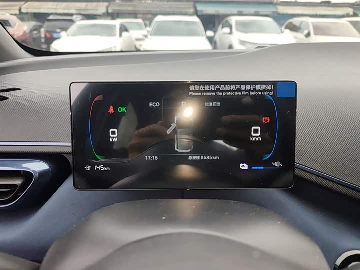 Фото 12 - BYD Seagull