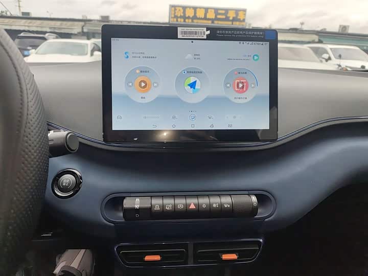 Фото 13 - BYD Seagull