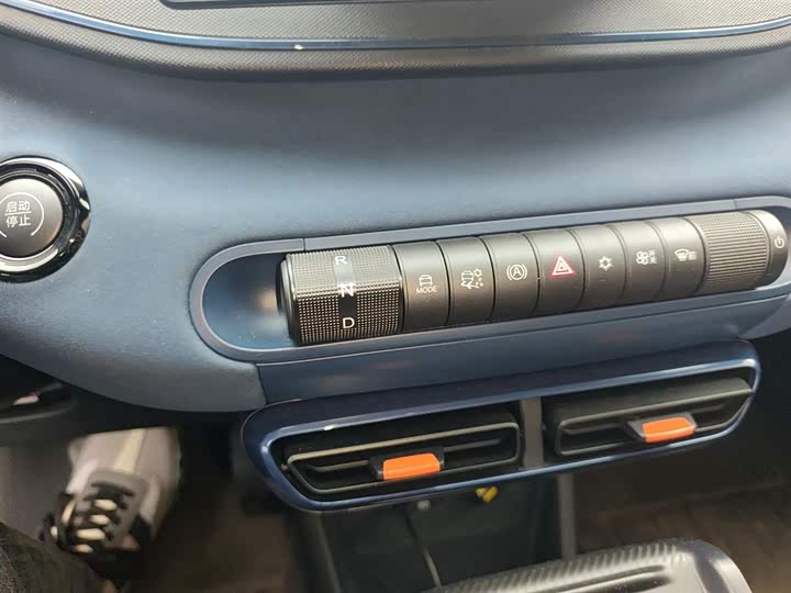 Фото 14 - BYD Seagull