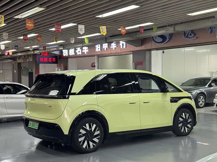 Фото 2 - Zeekr Mix