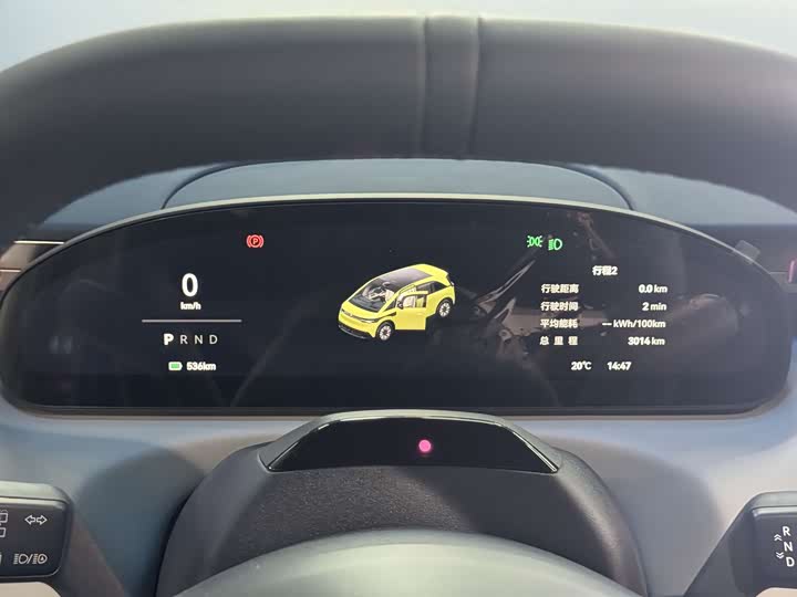 Фото 7 - Zeekr Mix