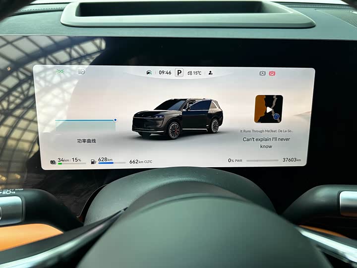 Фото 17 - Aito M9