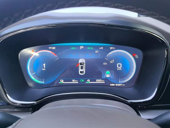 Фото 14 - BYD Han