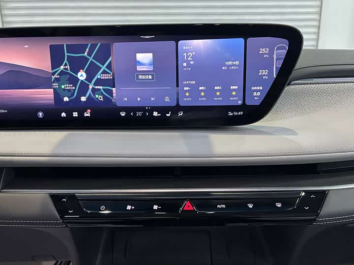 Фото 8 - Buick GL8 ES