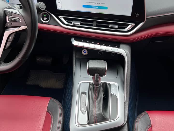 Фото 13 - Maxus T90