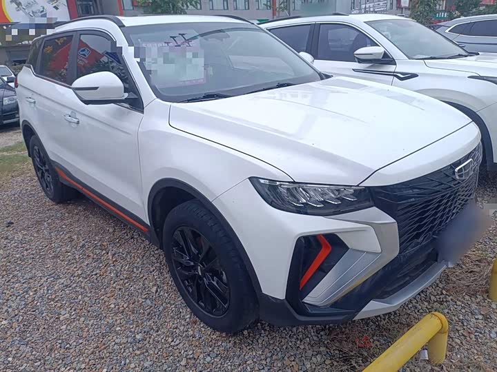 Фото 4 - Geely Atlas