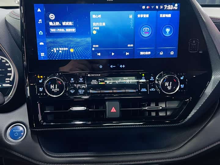 Фото 15 - Toyota Crown Kluger